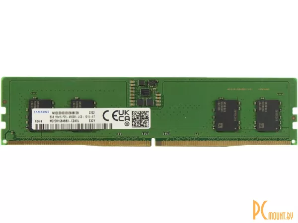 Память оперативная DDR5, 8GB, PC38400 (4800MHz), Samsung M323R1GB4BB0-CQK